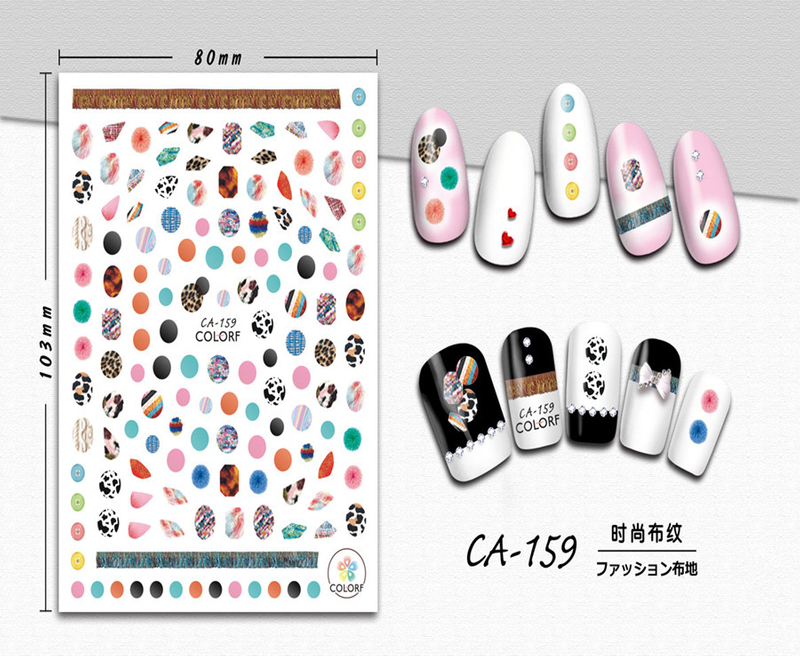 CA-159 3D Fashion Fabric Nail Sticker