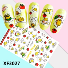 XF3027 3D Self Adhesive Eggs Nail Art Sticker 