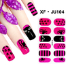 JU104 Nail Polish Sticker 
