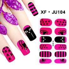 JU104 Nail Polish Sticker 