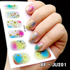 JU201 Full Cover Nail Polish Sticker 