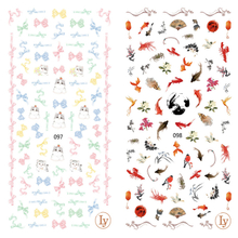 LY097-098 Thin 3D Cat And Fish Nail Art Sticker