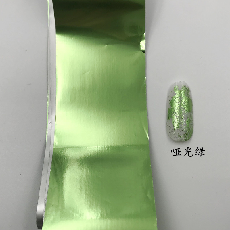 9167382929_1129845095