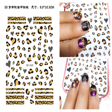HC040-045 3D Leopard Pattern Nail Art Sticker