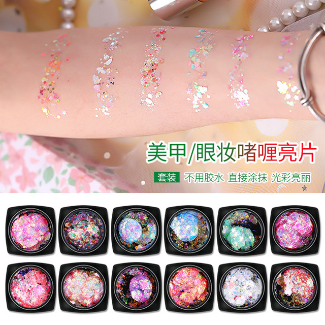 New Arrival Colorful Nail Sequins Set