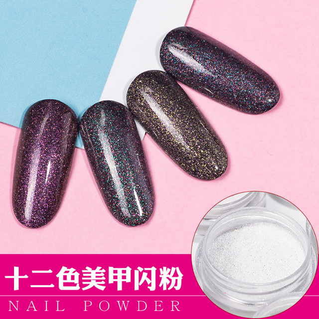 New Arrival Magic Glitter Powder