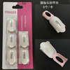 Soak Off Clip Soaker Gel Polish Nail Tips Reusable Clip