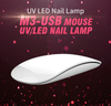 6W Mouse Shape USB UV/LED Nail Mini Gel Polish Lamp