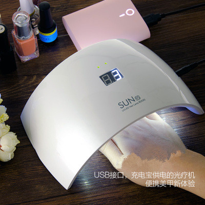 Professional 24W Nail LED UV Dryer With Display