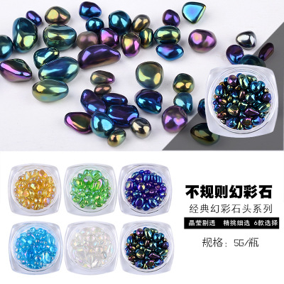 AB Colorful Nail Stones 3d DIY Irregular Beads Nail Art Decorations Rhinestones