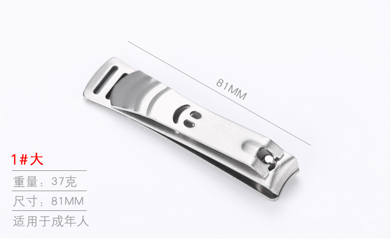 Smile Nail Clipper Cutter 