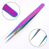 Nail Art Tool Stainless Steel Rainbow Tweezers 