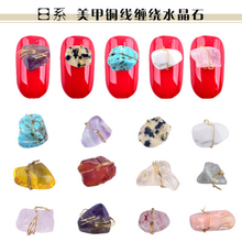 Copper Wired Natural Stone Nail Art Decoration