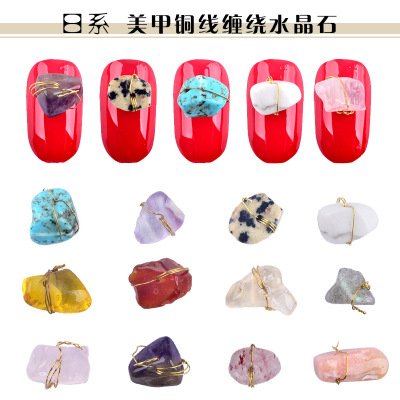 Copper Wired Natural Stone Nail Art Decoration