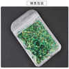 Irregular Shell Nail Mermaid Sequin