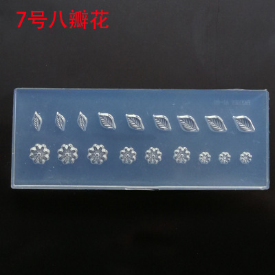 9038017464_1155479361.400x400