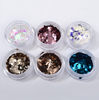 Sparkling Diamond Nail Sequins 3d Ultra-thin Rhombus Paillette 