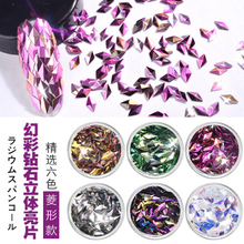 3D Diamante Nail Sequins 
