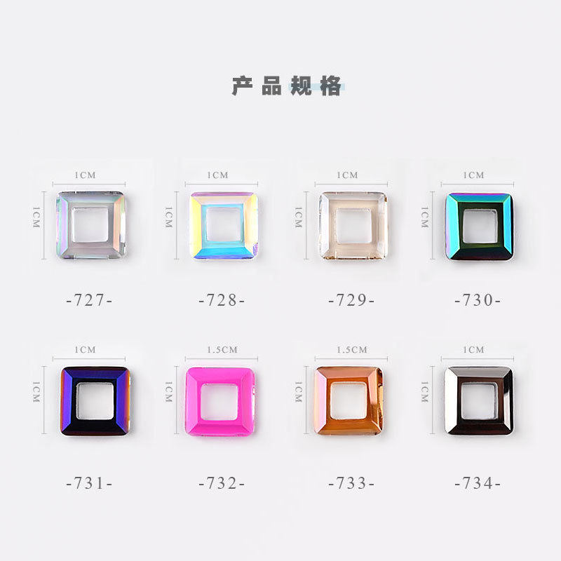 Nail Angel Rings Nail Art Rhinestones Square Diamonds