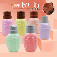 New 250ml Nail Press Dispenser Bottle