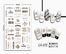 CA-072 3D Poster Text Nail Sticker