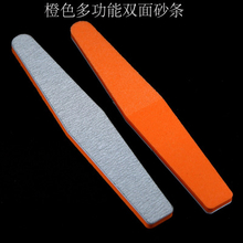 Thick 3 way Use nail file