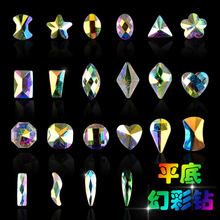 Flatback Symphony Nail Rhinestone