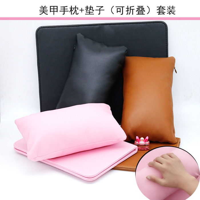 New Foldable Manicure Arm Rest Set