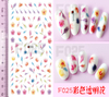 F025 DIY Design 3D Self Adhesive Transparent Flower Nail Art Sticker
