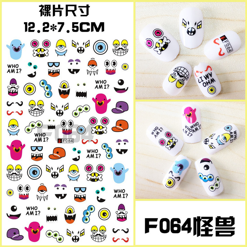 F064 DIY Design 3D Self Adhesive Monster Nail Art Sticker