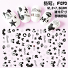 F070 DIY Design 3D Self Adhesive Mickey Nail Art Sticker