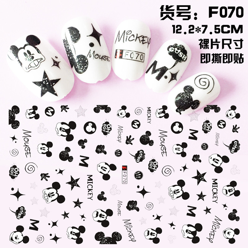 F070 DIY Design 3D Self Adhesive Mickey Nail Art Sticker