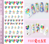 F037 DIY Design 3D Self Adhesive Heart PentagramNail Art Sticker