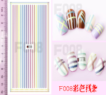 F008 DIY Design 3D Self Adhesive Colored Lines Nail Art Sticker