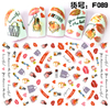 F089 DIY Design 3D Self Adhesive Lips Nail Art Sticker