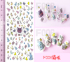 F006 DIY Design 3D Self Adhesive Cat Nail Art Sticker