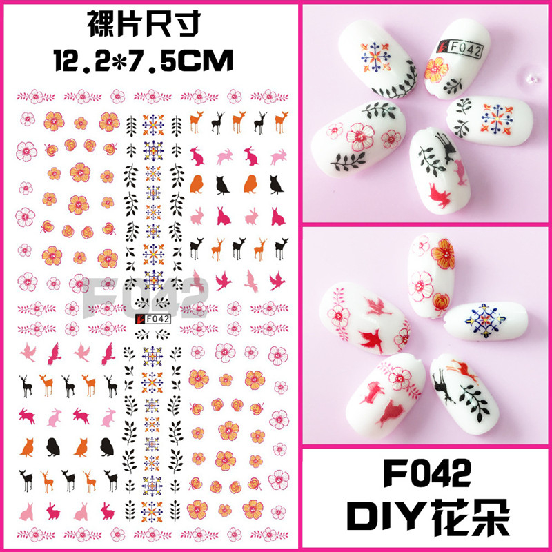 F042 DIY Design 3D Self Adhesive Flower And Animal Nail Art Sticker