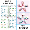 F041 DIY Design 3D Self Adhesive Flower And Animal Nail Art Sticker