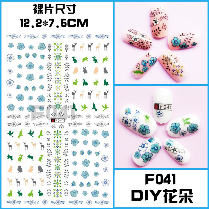 F041 DIY Design 3D Self Adhesive Flower And Animal Nail Art Sticker