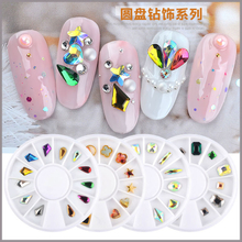 New Arrival AB Nail Rhinestones 