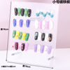 New Magnetic Acrylic Nail Tip Display Board