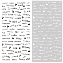 F210 DIY Design 3D Self Adhesive Words Nail Art Sticker
