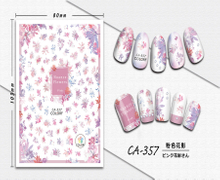 CA-357 3D Flower Nail Sticker