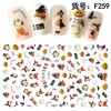 F259 DIY Design 3D Self Adhesive Halloween Nail Art Sticker
