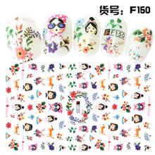 F150 DIY Design 3D Self Adhesive Flower Nail Art Sticker