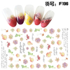 F196 DIY Design 3D Self Adhesive Plant Nail Art Sticker