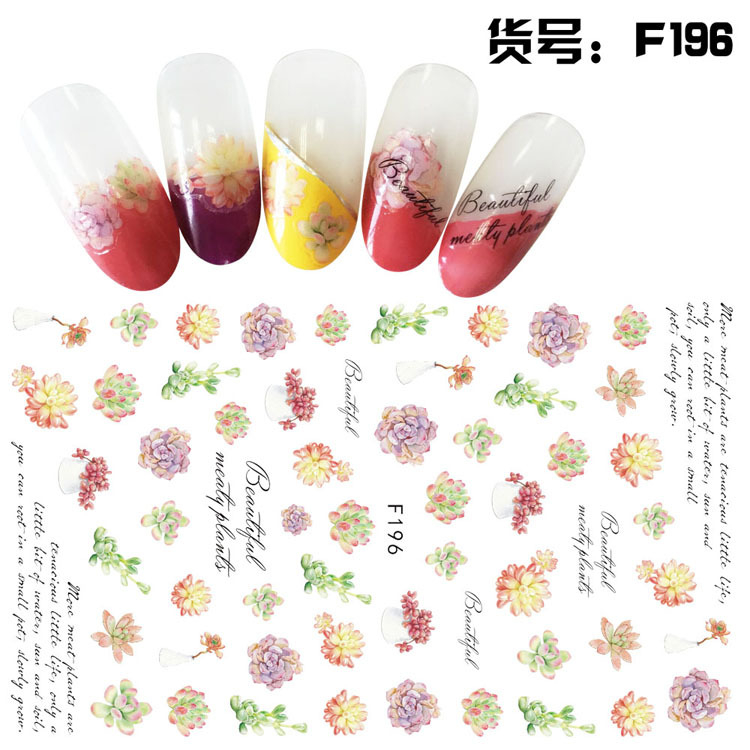 F196 DIY Design 3D Self Adhesive Plant Nail Art Sticker