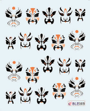Flower Nail Water Sticker(small)