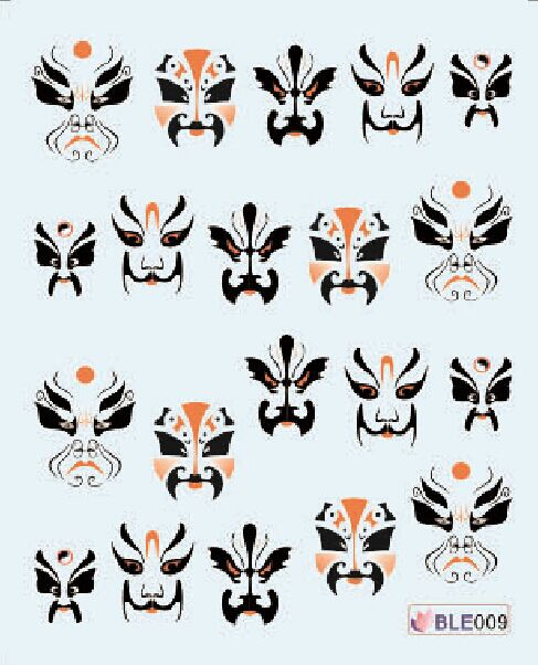 Flower Nail Water Sticker(small)