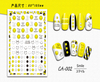 CA-002 3D Smile Nail Art Sticker